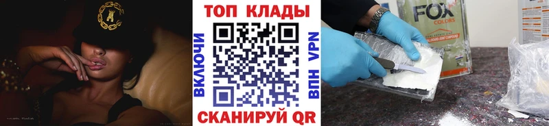 Хочу наркоту Полевской Кетамин  Cocaine  Меф мяу мяу  Марихуана 