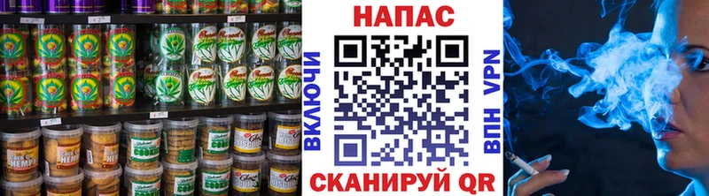 kraken рабочий сайт Полевской Печенье с ТГК конопля