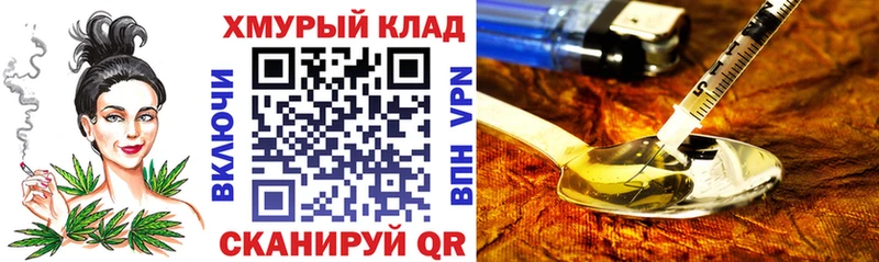 где можно купить   Полевской  Героин гречка 