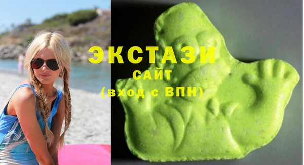 прущие грибы Рославль