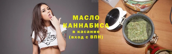 ECSTASY Зарайск