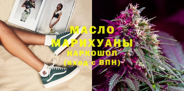 бутик Алексин