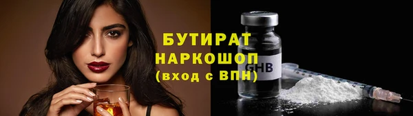 MESCALINE Ростов