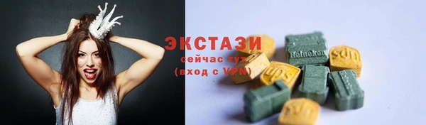 jwh Алексеевка