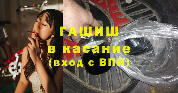дживик Алзамай
