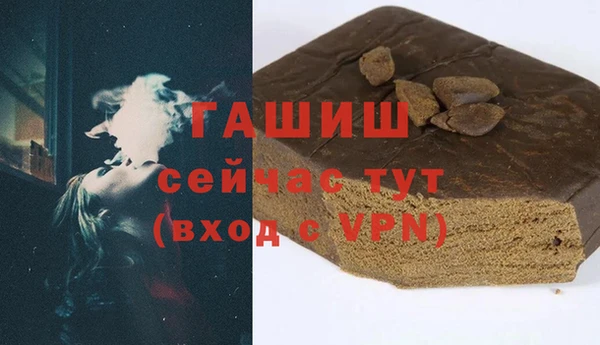 дживик Алзамай