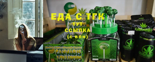 дживик Алзамай
