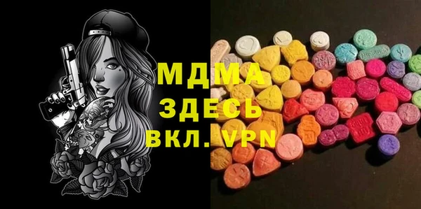 jwh Алексеевка