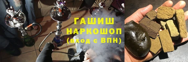 дживик Алзамай