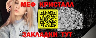 стаф Дубна