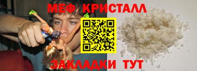 каннабис Михайловка