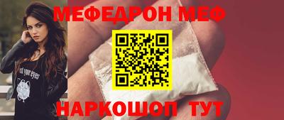 твердый Донецк