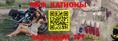 твердый Донецк