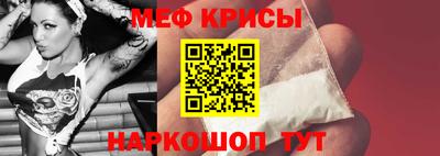 стаф Дубна