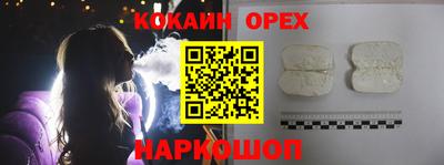 не бодяженный Донской