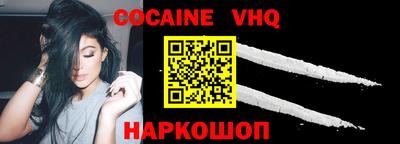 не бодяженный Донской