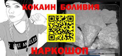 твердый Донецк