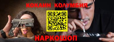 не бодяженный Донской