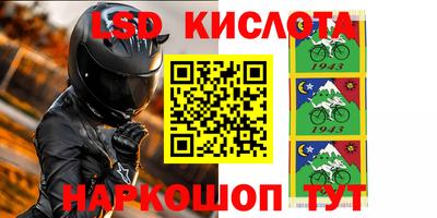 не бодяженный Донской