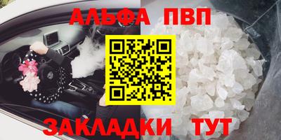 твердый Донецк