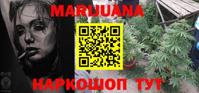 прущая мука Мирный
