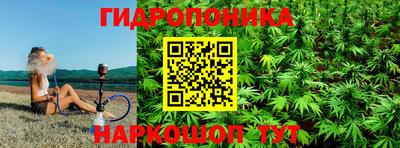 твердый Донецк