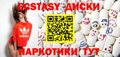 твердый Донецк