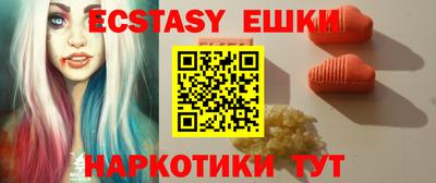 не бодяженный Донской