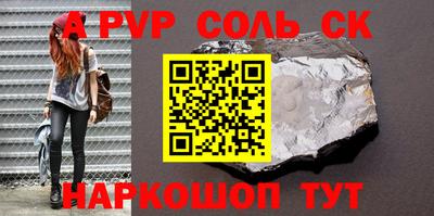стаф Дубна