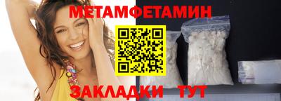 стаф Дубна
