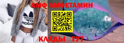 стаф Дубна
