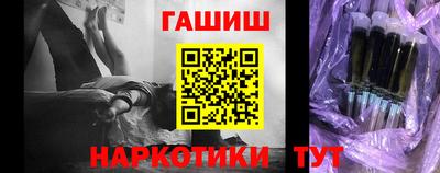 твердый Донецк