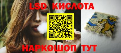 твердый Донецк