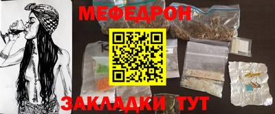 стаф Дубна