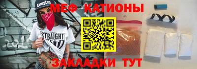 твердый Донецк