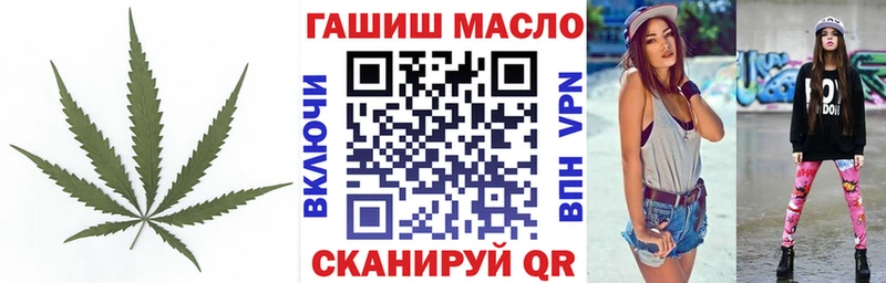 ТГК вейп с тгк  Полевской 