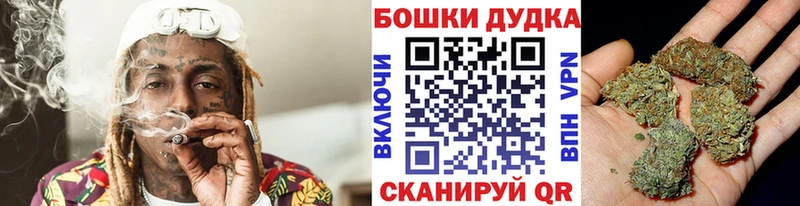 цены   Полевской  blacksprut tor  Канабис план 
