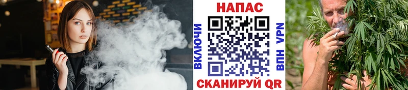 Бошки Шишки семена Полевской